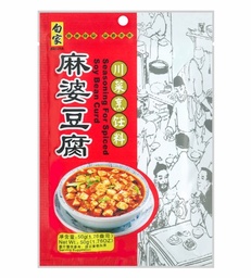 【München】白家麻婆豆腐调料  Würzmischung für 
