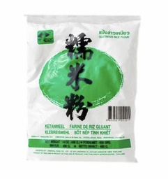 【München】水磨糯米粉绿  Farmer Klebreismehl 400g