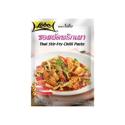 【München】泰式炒菜辣酱 50G LOBO Würzpaste Szechuan Wok    50G