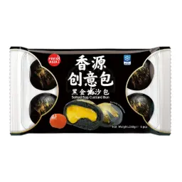【München】香源黑金流沙包  Bao mit Custard-Füllung   240g