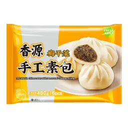 【München】香源 梅干菜包 Bao mit Kohlstuecken 480g