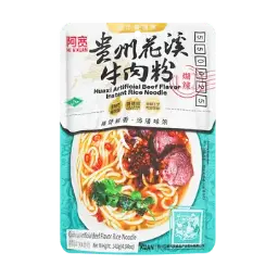 【München】白家阿宽 贵州花溪牛肉粉 Rindfleischnudelsuppe nach Huaxi-Art 270g