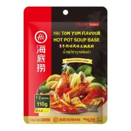 【München】海底捞 冬阴功 火锅底料 Hot Pot Würze Tom Yum 110g