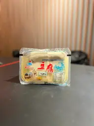 【München】西京 小豆腐 Tofu 1kg