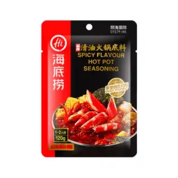 【München】海底捞 清油火锅底料 Hotpot Supenbasia für eine Person （Scharfes Chili-Öl） 120g