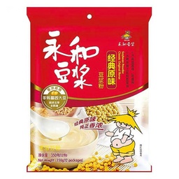 【München】永和豆浆豆浆粉高钙  Sojatrink Pulver hohe Kalzium 350g