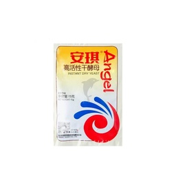 【München】安琪高活性干酵母  Instant Trockenhefe 15g
