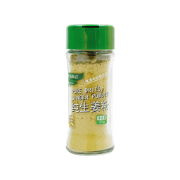 【München】华海顺达  纯生姜粉 Ingwerpulver 25g