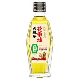 【München】幺麻子 花椒油 Sichuan Pepper Oil 80ml