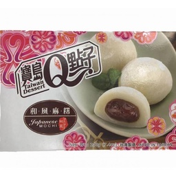 【München】宝岛点子和风麻糬红豆  Mochi mit roter Bohnenpaste 210g