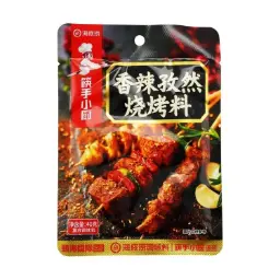 【München】海底捞 香辣孜然烧烤料 Scharfe Kreuzkümmel-Grillgewürzmischung 40g