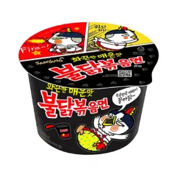 【München】Samyang 黑色火鸡面 大杯 Buldak Hot Chicken Original Big Cup 105g