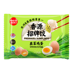 【München】香源 韭菜鸡蛋水饺 Dumpling Schnittlauch und Ei 400g