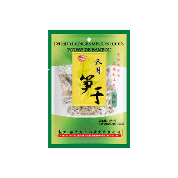 【München】莲峰天目笋干  Bambussprosse zarte getrocknet 250g