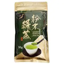 【München】大塚制茶 煎茶粉 Sencha Pulver 50g