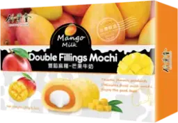 【München】Bamboo House 双馅麻薯 芒果牛奶 Doppelte Füllung Mango Milch MOCHI  180g