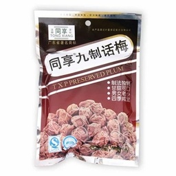 【München】同享九制话梅  Kandierte Pflaumen 9-Fach veredelt 85g