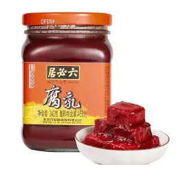 【München】六必居 腐乳 Fermentierter Tofu 340g