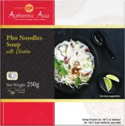 【München】Cp Authentic 越南鸡肉河粉 Cp Authentic Pho mit Hähnchen, tiefgefroren 250g