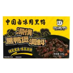 【München】周黑鸭 深情黑鸭煲调料 Gewürz für Black-Duck-Eintopf 228g